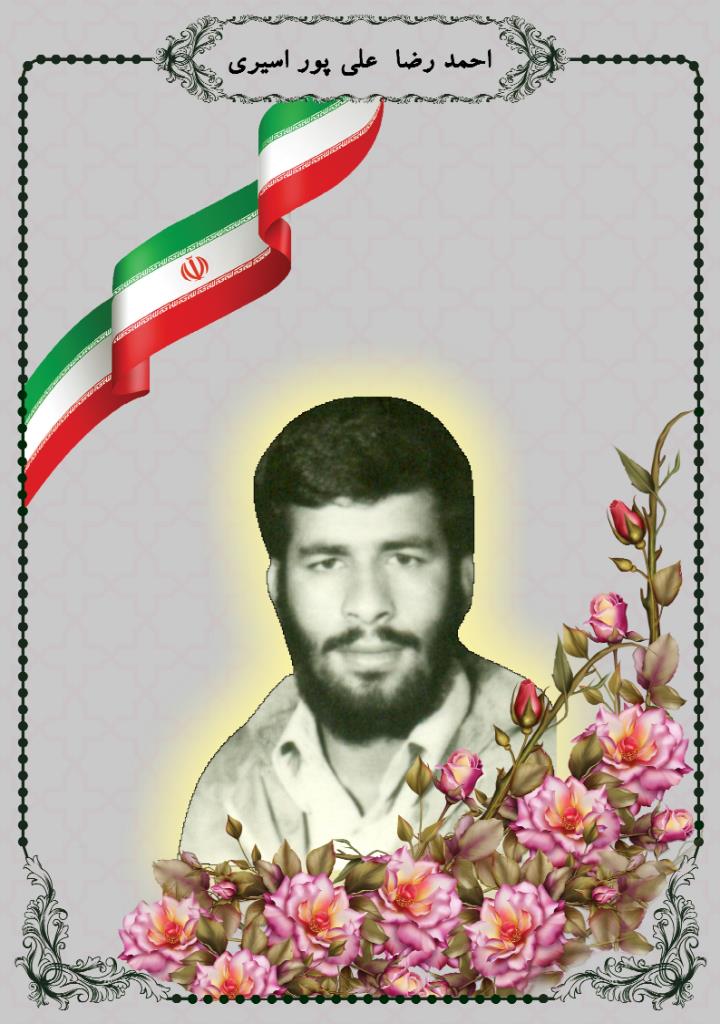 فاقد تصویر